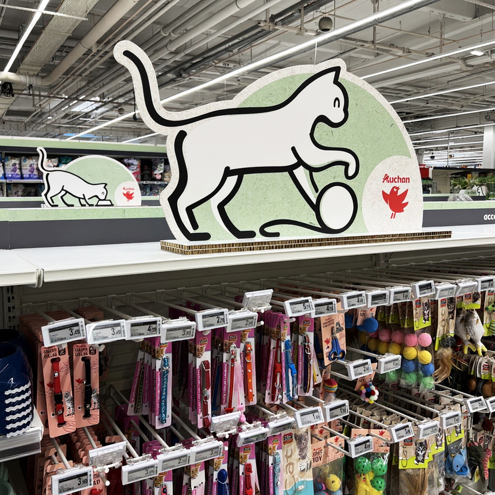 kozo-studio-design-global-auchan-animalerie_img_3017r.jpeg