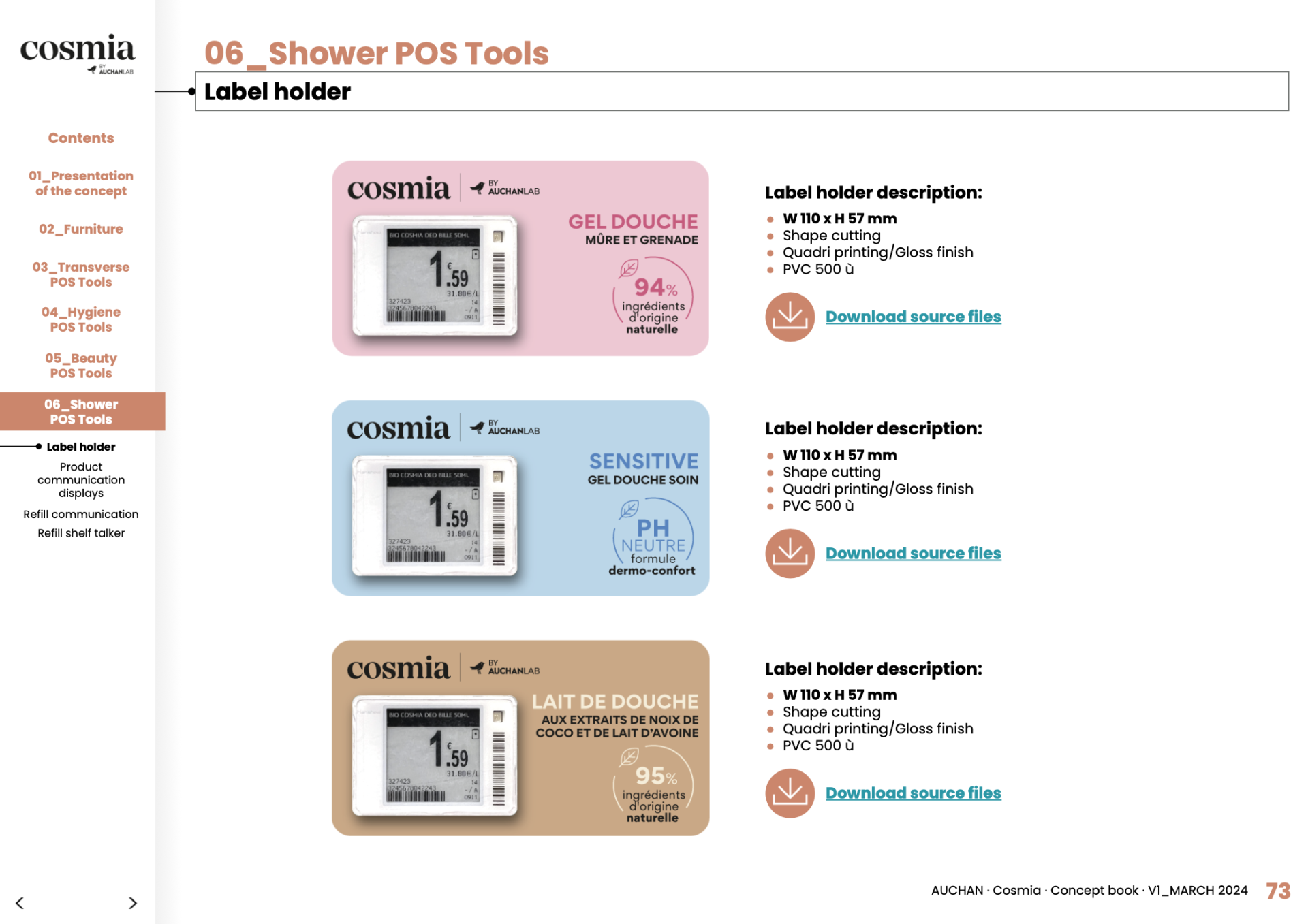 kozo-studio-design-global-auchan-cosmetique_capture-decran-2025-11-12-a-15.27.59.png